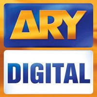 ARY Digital Logo